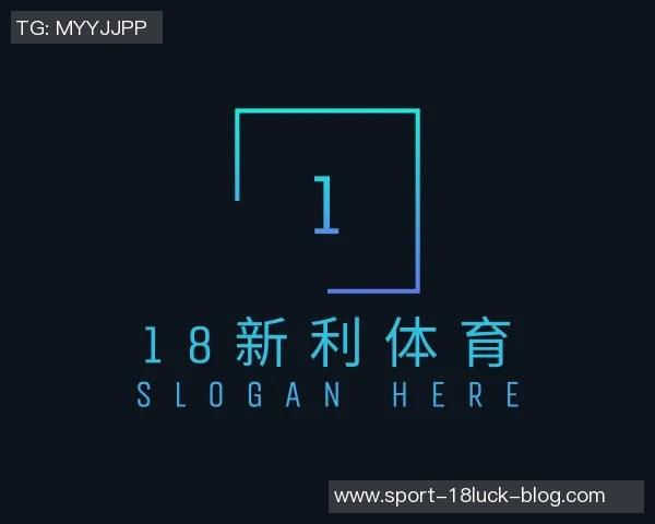 文班谈垃圾话的双重作用：扰乱对手与激励队友的完美平衡