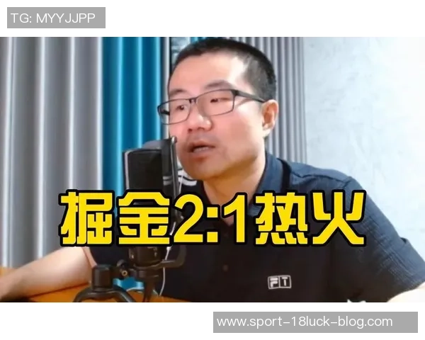 徐静雨分析勇士季后赛潜力仅雷霆掘金能与之抗衡