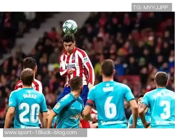 西蒙尼主场对阵瓦伦西亚15场不败战绩显赫11胜4平成就辉煌