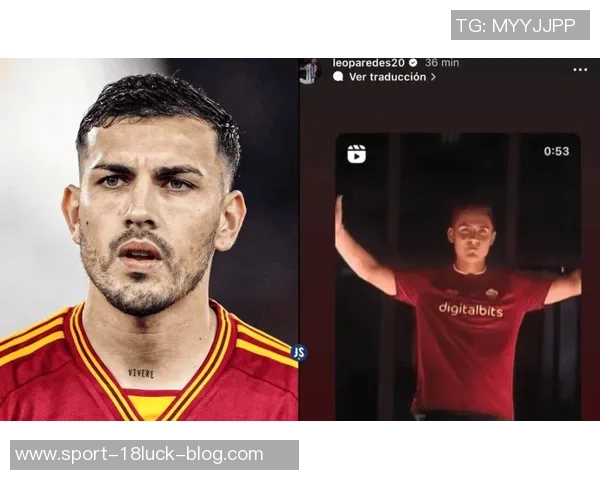 迪巴拉或将加盟博卡帕雷德斯父亲表示一切会在适当时机发生 迪巴拉或将加盟博卡帕雷德斯父亲表示一切会在适当时机发生